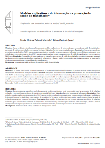 Modelos explicativos e de intervenção na promoção da saúde do trabalhador