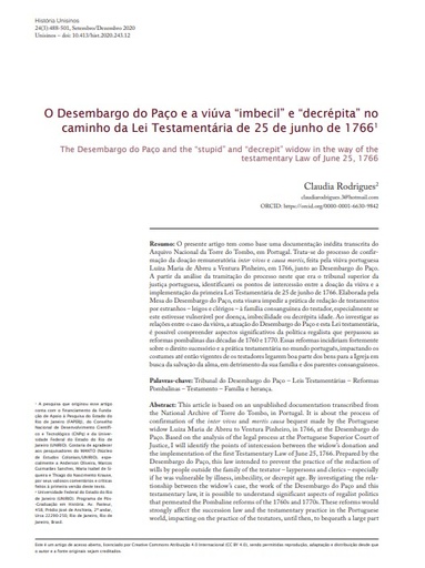 O Desembargo do Paço e a viúva “imbecil” e “decrépita” no caminho da Lei Testamentária de 25 de junho de 1766