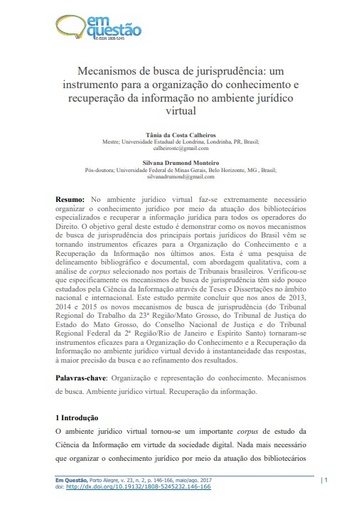 Mecanismos de busca de jurisprudência: um instrumento para a organização do conhecimento e recuperação da informação no ambiente jurídico virtual