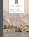 Os homens e a docência no século XIX: trajetórias de egressos da Escola Normal de Ouro Preto (Minas Gerais, Brasil, 1877-1889)