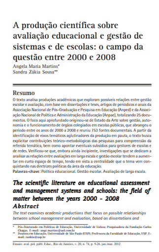 A produção científica sobre avaliação educacional e gestão de sistemas e de escolas: o campo da questão entre 2000 e 2008