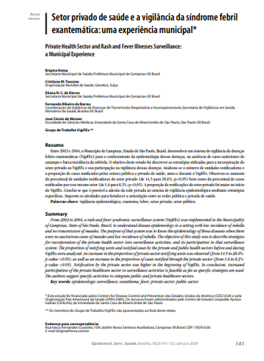 Setor privado de saúde e a vigilância da síndrome febril exantemática: uma experiência municipal