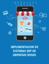 IMPLEMENTACION DE SISTEMAS ERP EN EMPRESAS RUSAS