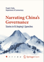 Narrating China's Governance