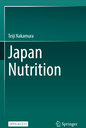 Japan Nutrition