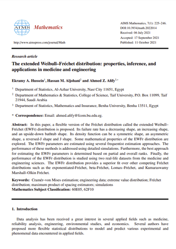 The extended Weibull-Frechet distribution: properties, inference and applications in medicine