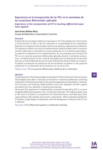 Experiencia en la incorporación de las TICs en la enseñanza de las ecuaciones diferenciales aplicadas