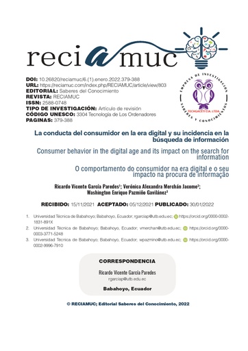 La conducta del consumidor en la era digital y su incidencia en la búsqueda de información