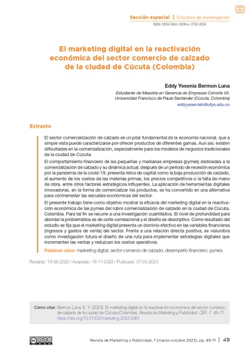 El marketing digital en la reactivación económica del sector comercio de calzado de la ciudad de Cúcuta (Colombia)