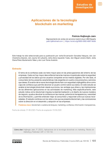 Aplicaciones de la tecnología blockchain en marketing