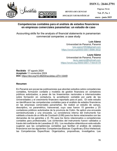 COMPETENCIAS CONTABLES PARA EL ANÁLISIS DE ESTADOS FINANCIEROS EN EMPRESAS COMERCIALES PANAMEÑAS: UN ESTUDIO DE CASO