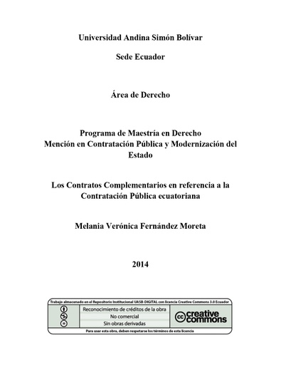 Los contratos complementarios en referencia a la contratación pública ecuatoriana