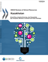 OECD Reviews of School Resources