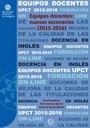 Equipos docentes: nuevos escenarios (2015-2016)