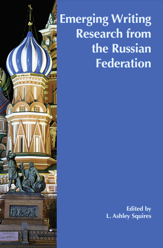 Emerging Writing Research from the Russian Federation