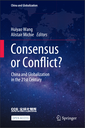 Consensus or Conflict?