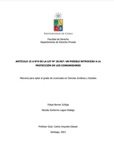 Artículo 15 A N 5 de la Ley N 20.967: un posible retroceso a la protección de los consumidores