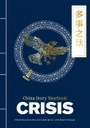 Crisis