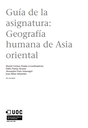 Geografía humana de Asia Oriental