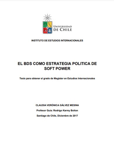 El BDS como estrategia política de poder blando