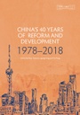 China's 40 Years of Reform and Development: 1978-2018