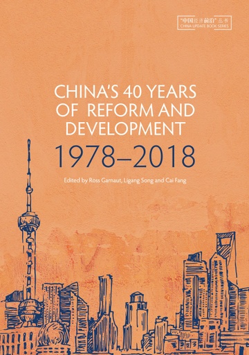 China's 40 Years of Reform and Development: 1978-2018