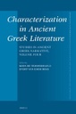 Characterization in Ancient Greek Literature