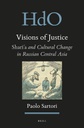 Visions of Justice